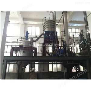 非标定制立式带搅拌蒸发器